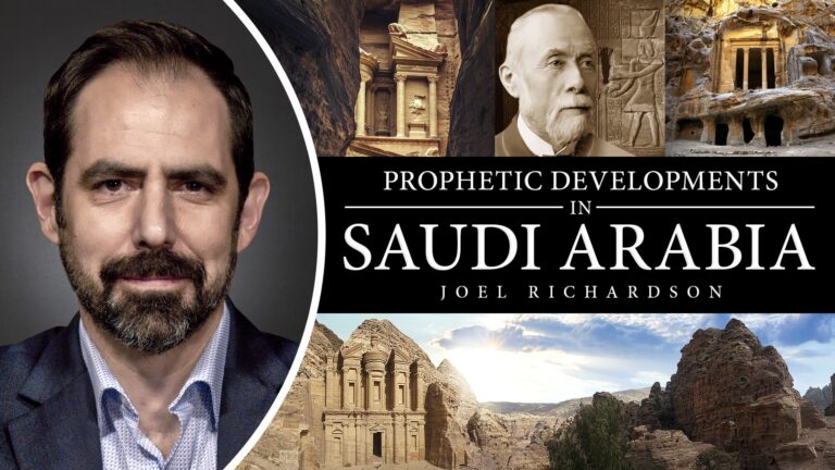 Desarrollos proféticos en Arabia Saudita (Miniatura v2) Actualización min