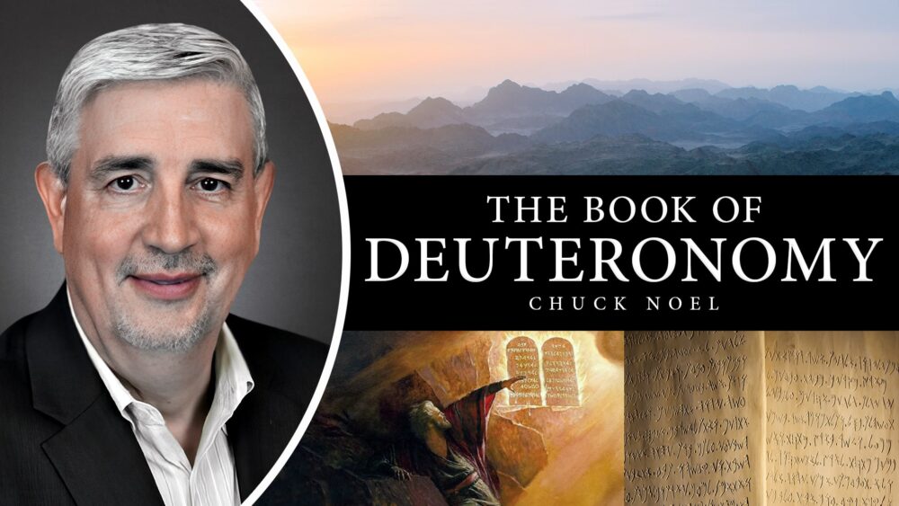 The Book of Deuteronomy Thumbnail v2 Update min