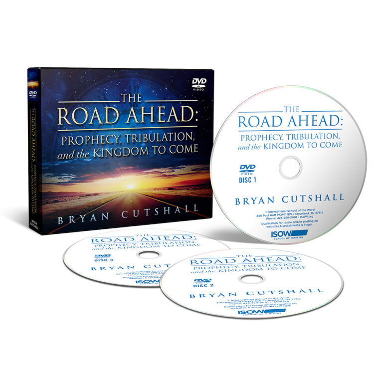 El camino por delante DVD