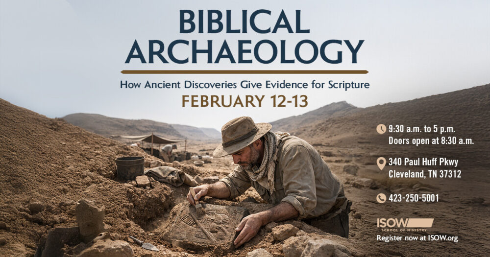 Conferencia de Enseñanza de Arqueología Bíblica