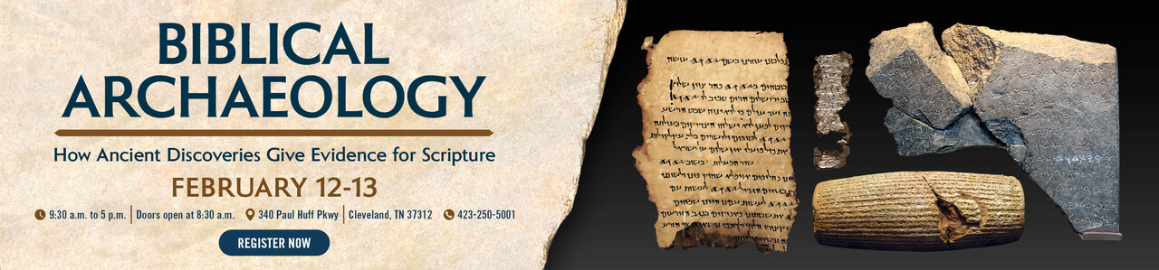 large-Biblical Archaeology Teaching Conference – Web Banner 2566 x 600 v1