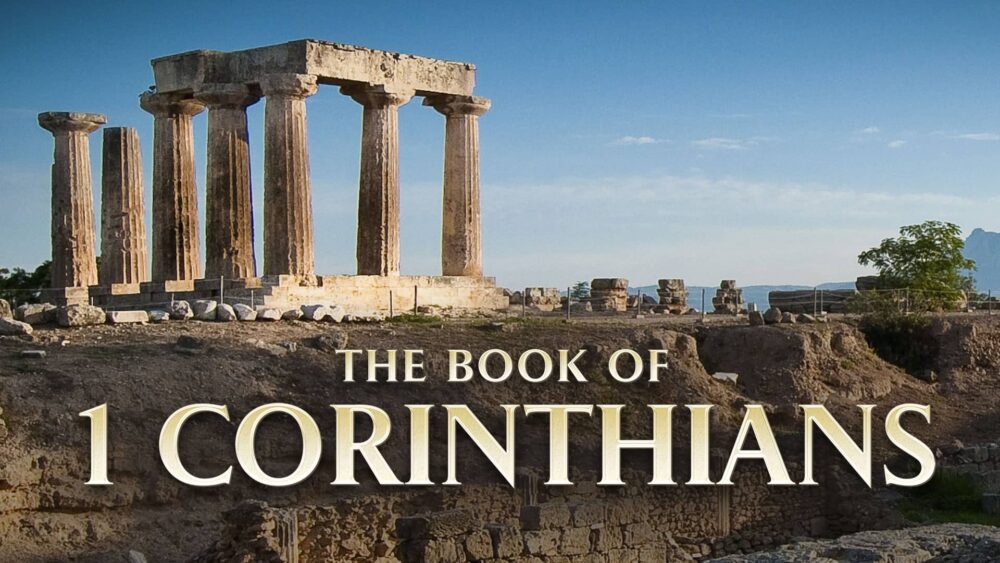 Book of 1 Corinthians - Online Course