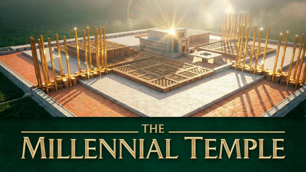 Millennial Temple - Online Course