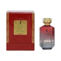 Perfume Grace Kalimat Inta Omri Amber Oud Eau de Parfum 100ML