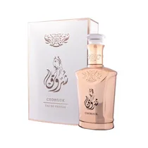 Emper Al Malakia Chorouk 100ML Edp c/s