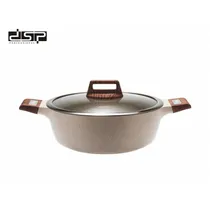 Cacerola DSP Beige 4.4L