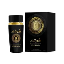 Perfume Al Gazal 100ML Kushad