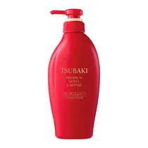 Condicionador Tsubaki Moist Repair 450ML
