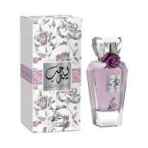 Sahari Lailat Hub 95ML Edp c/s