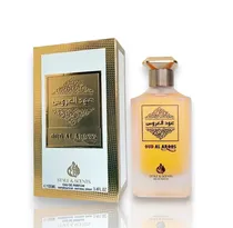 Perfume Unisex Style & Scents Oud Al Aroos Edp 100ML