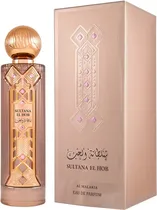 Perfume Al Malakia Sultana El Hob Edp 100ML - Unisex