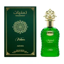 Adyan Thamniyat Vetiver 100ML Edp c/s