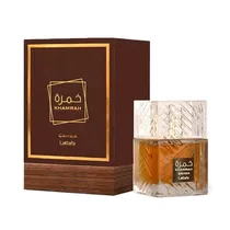 Perfume Lattafa Khanrah Qahwa Cafe Edp 100ML