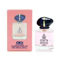 Mini Brand Collection No.305 Edp 25ML / MY Way Armani
