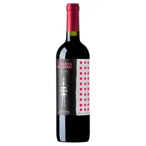 Vinho Máscara de Fogo Carmenère 750ML