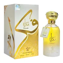 Perfume Zak Aryan Fikraah - Eau de Parfum - Feminino - 100ML