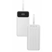 Carregador Portátil Ecopower EP-C887 33000MAH - Branco