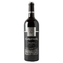 Carlevana Raritet Malbec Vin Sec Rosu 750ML