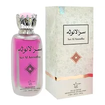 Perfume Zak Aryan Ser Al Anoutha - Eau de Parfum - Feminino - 100ML