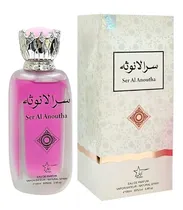 Aryan Perfume Ser Al Anoutha Eau de Parfum 100ML