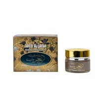 Ard Al Zaafaran Khamaria Jamid Bint Al Arab