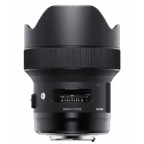 Lente Sigma Nikon DG 14MM F/1.8 Art Nikon F