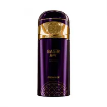 Perfume Spray Mawwal Fantasy Basir Feminino 250ML