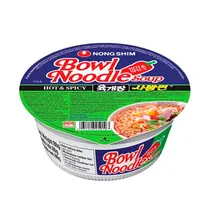 Nongshim Ramen Noodle Hot Spicy 86GR