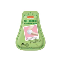 Purederm Soft&Bright Elbow Care Mask