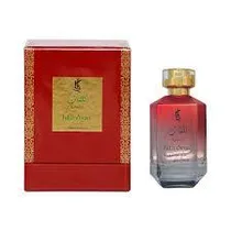 Perfume Kalimat Inta Omri 100ML