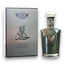 Perfume Unisex Al Malakia Khaled Edp 100ML