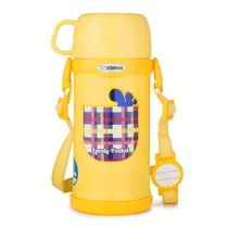 Garrafa Inox Zojirushi SC-MC60YA Inox 600ML - Amarelo