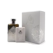 Ard Al Zaafaran Al Dirgham Special Edition 100ML
