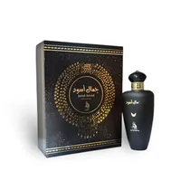 Al Absar Al Jamal Aswad 100ML Edp