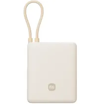 Cargador Portátil Xiaomi 33W Power Bank PB1033MI BHR9333GL – 10000MAH – com Cabo USB-C – Bege
