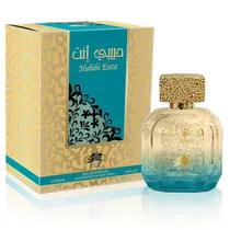 Perfume Unisex Emper Al Fares Habibi Enta Edp 100ML