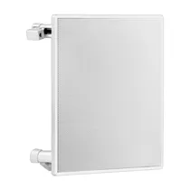 Caixa de Som Frahm Arandela 6" 6CX40Q - 80W - de Embutir - Branco