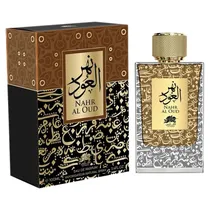 Emper Perfume Nahr Al Oud Unisex Eau de Parfum 100ML