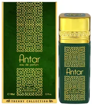 Perfume Nabbel Antar Edp 100ML - Unissex