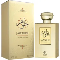 Perfume Masculino Nasma Jawaher Edp 100 ML