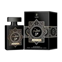 Perfume Al Gazal Great Oud - Eau de Parfum - Masculino - 100ML