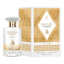 Perfume Al Absar Shahoor Elixir - Eau de Parfum - Unissex - 100ML