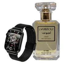 Smartwatch G-Tide S6 Pro + Perfume AM Unissex - Preto