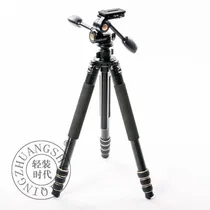 Tripé QZSD Q630 Tripé de Alumínio com Cabeça 3D, Suporta Até 15KG