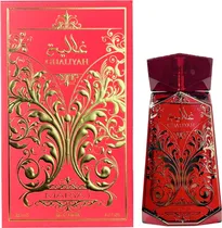 Perfume Maryaj Ghaliyah Edp 100ML - Feminino