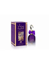 Perfume Al Fares Ser Al Ameera Edp 80ML