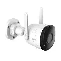 Cam Imou F22P Bull 2C 2MP Wifi 30M 2.8MM