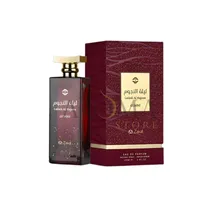 Perfume Zakat Lailath Al Nujoom Gemini Eau de Parfum 100ML
