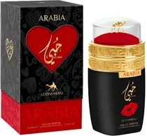 Perfume Emper Arabia Le Chameau Hubbi Edp 100ML - Feminino