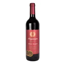 Vinho Bayanegra Cabernet Sauvignon 750ML